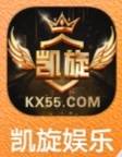 凯旋娱乐